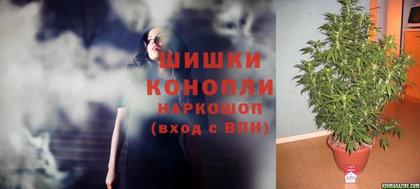 наркотики Алзамай