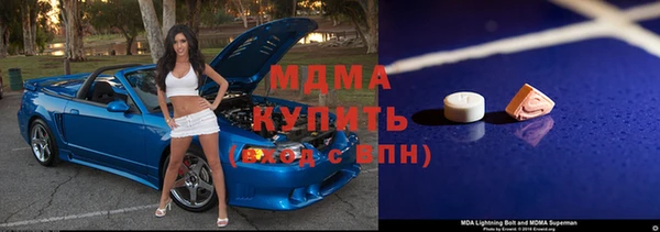 наркотики Алзамай