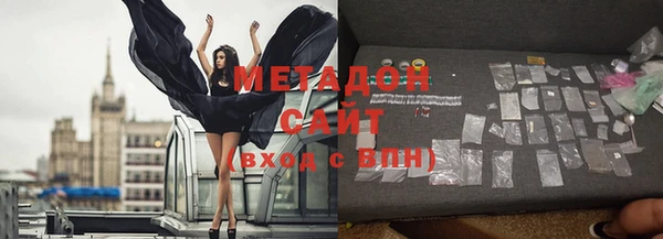 наркотики Алзамай