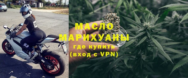 дмт Алексеевка