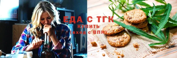 наркотики Алзамай
