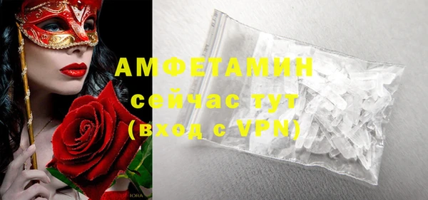 дмт Алексеевка
