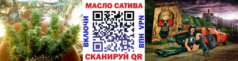 ТГК концентрат  Сельцо 